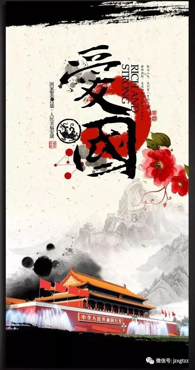 冷知识分享平台-国航的二字码是什么?,让你获得奇闻异事