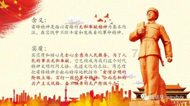打造高质量内容社群,加入网络用语木马代表什么意思知识星球平台!(不超过50个汉字)